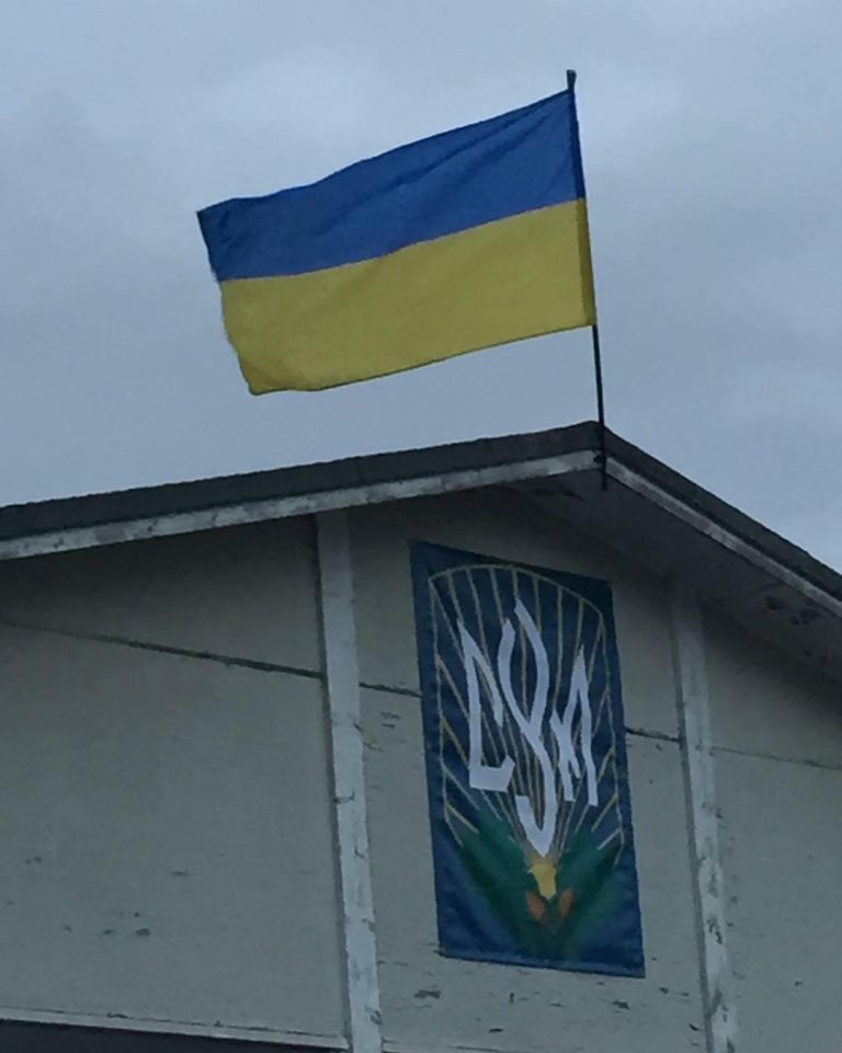 Сумівці відзначають День Державного Прапора України