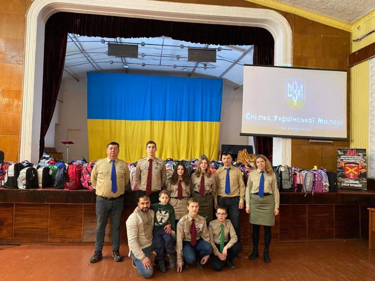 Сумівські дарунки отримали діти бійців з Тернопільщини