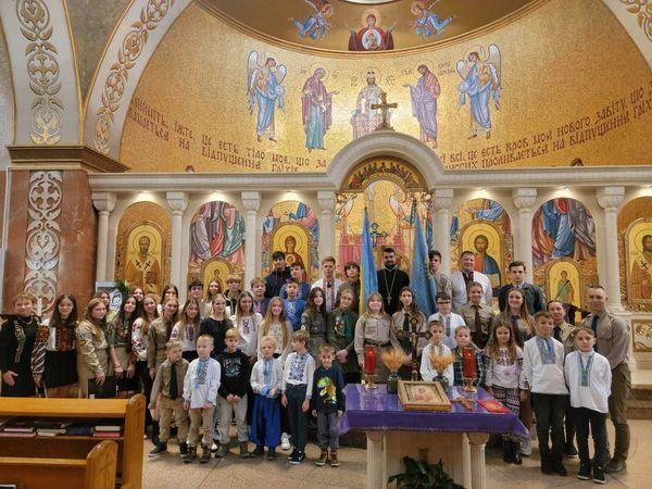 Спільна Молитва До Архистратига Михаіла Сумівськоі Родини Клівленду
