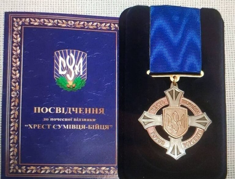 Калуські СУМівці удостоєні військової нагороди “Хрест сумівця-бійця”