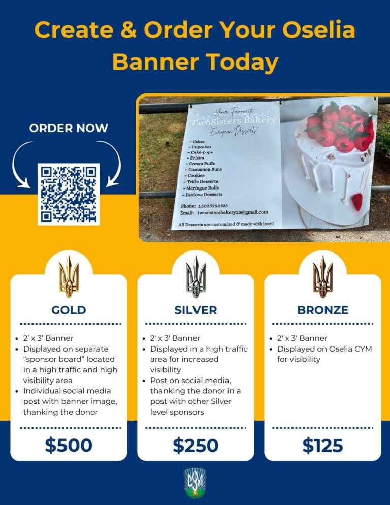 2025 Oselia Banner Fundraiser